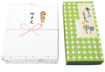 丁寧に包装いたします