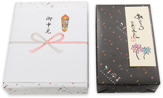 丁寧に包装いたします