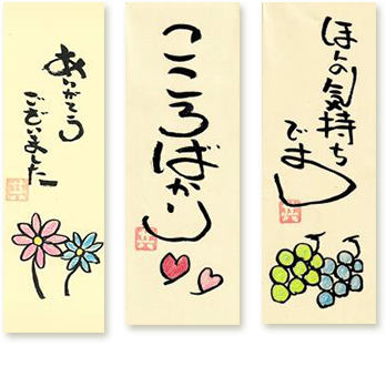 オリジナル短冊も人気です