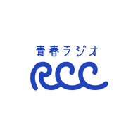 ＲＣＣラジオ