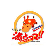 TSSテレビ新広島「満点ママ」