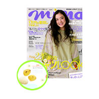 主婦の友社「mina 5月号」