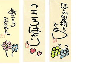 オリジナル短冊も人気です