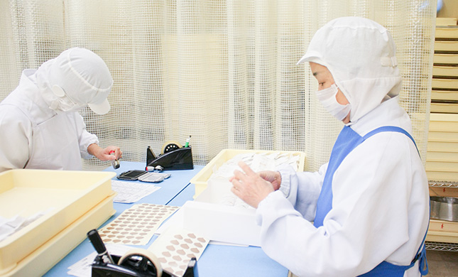 工場でつくられる「安心・安全」