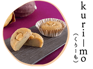 kuri-mo(くりーも)