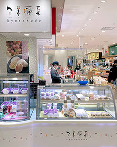 旬果瞬菓共楽堂大丸東京店