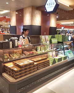 旬果瞬菓共楽堂エキエ広島店