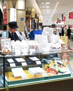 旬果瞬菓共楽堂阪急うめだ店