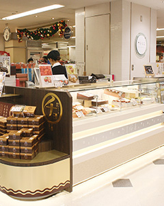旬果瞬菓共楽堂そごう広島店