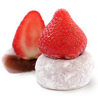 紅白・大いちご大福