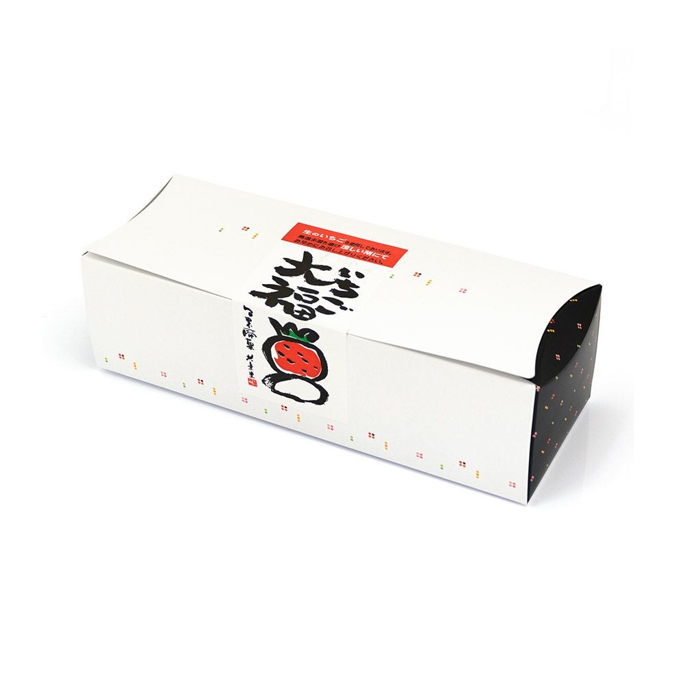 数量限定】紅白・大いちご大福3個入(冷蔵便) | 旬果瞬菓（しゅんか
