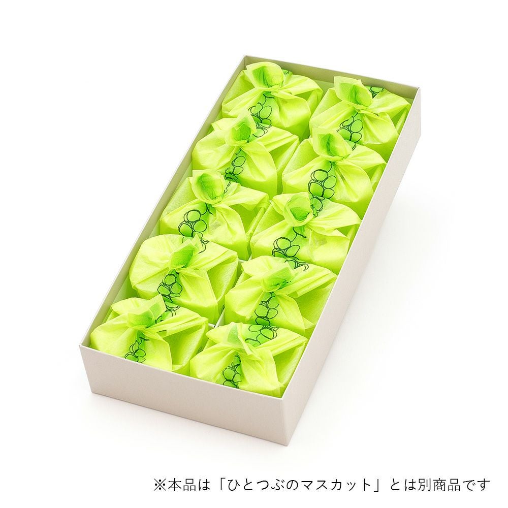 ひとつぶのシャインマスカット20個入(冷蔵便) | 旬果瞬菓（しゅんか