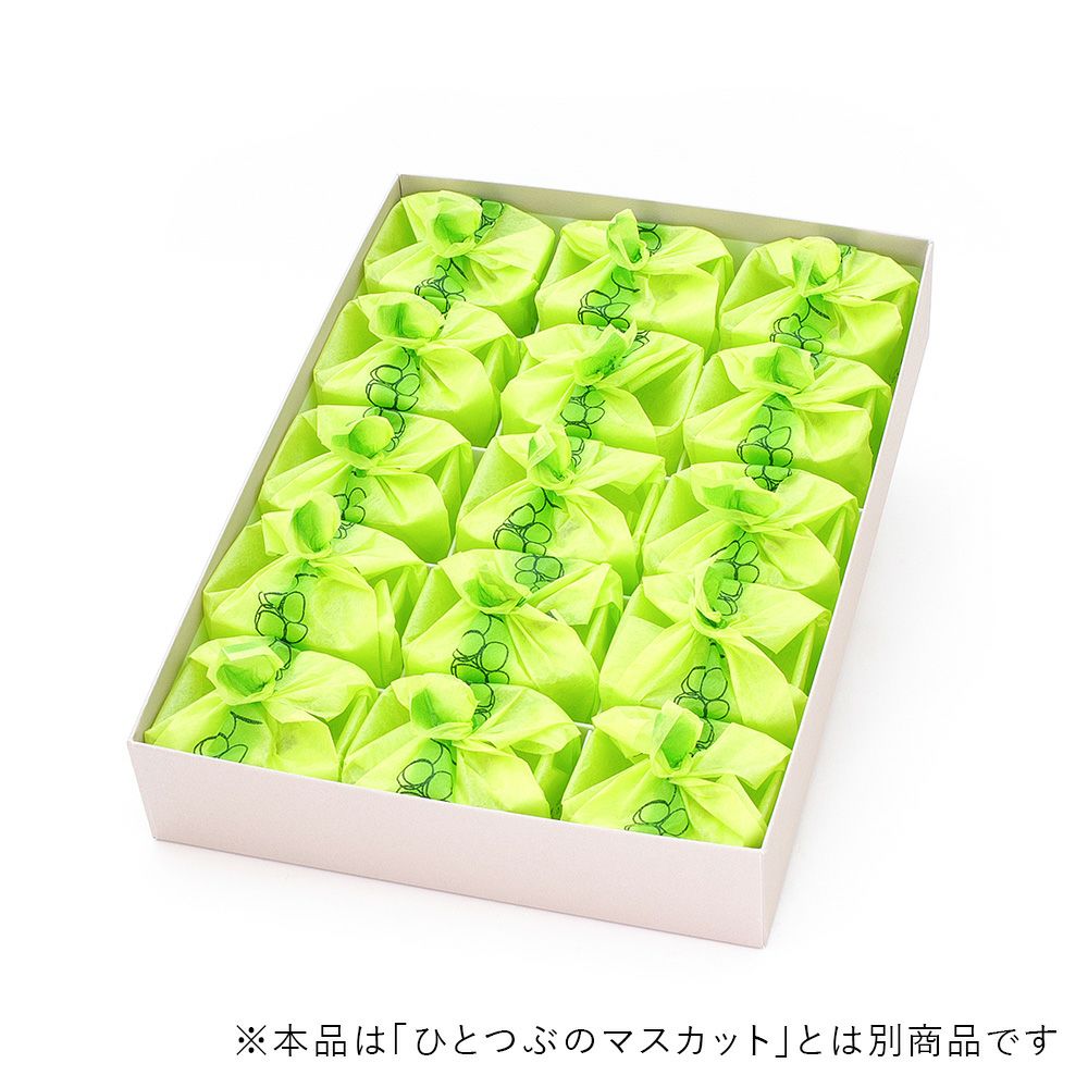ひとつぶのシャインマスカット15個入(冷蔵便) | 旬果瞬菓（しゅんか