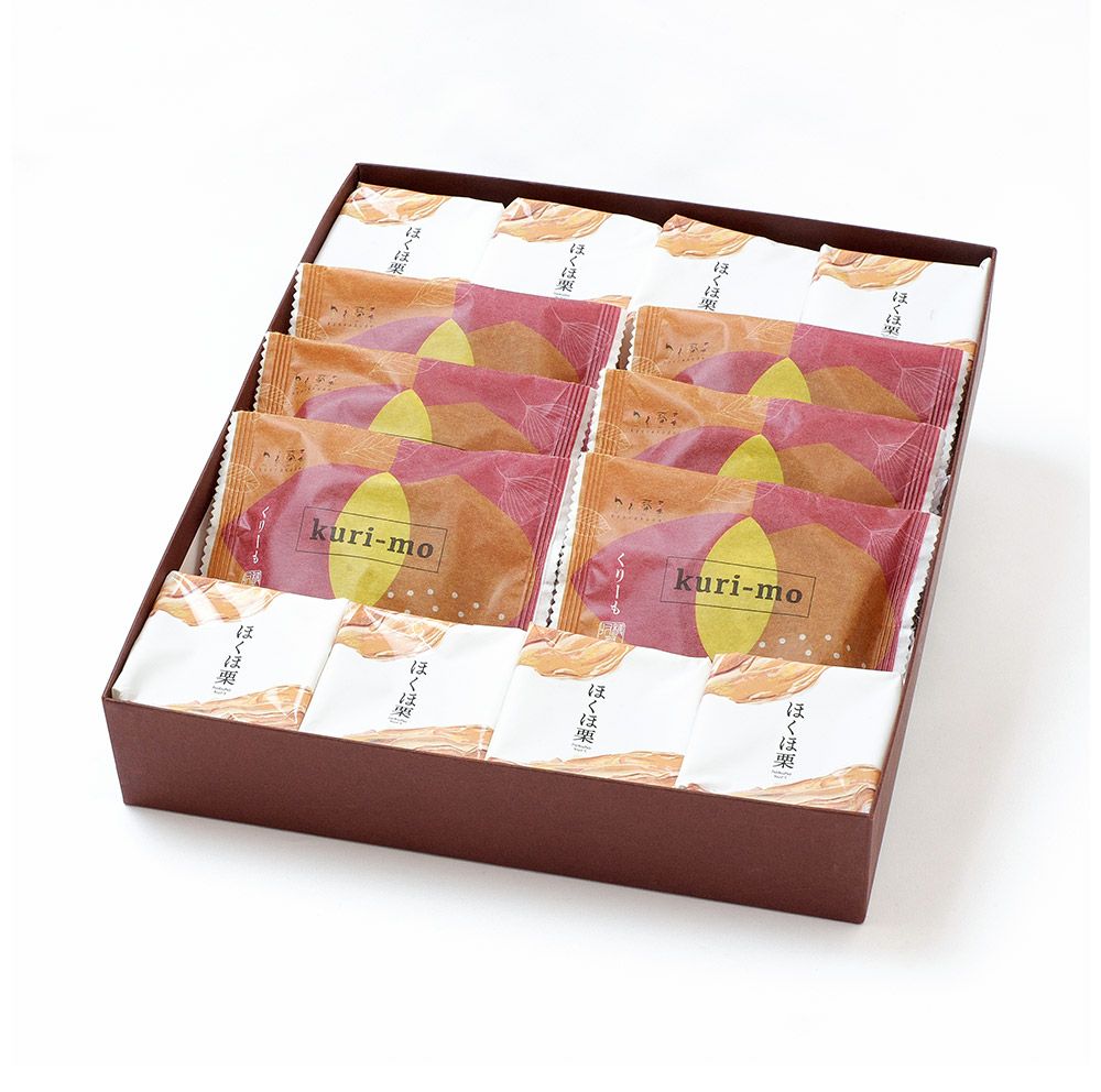 ほくほ栗・kuri-mo(くりーも)詰合せ14個入り | 旬果瞬菓（しゅんか