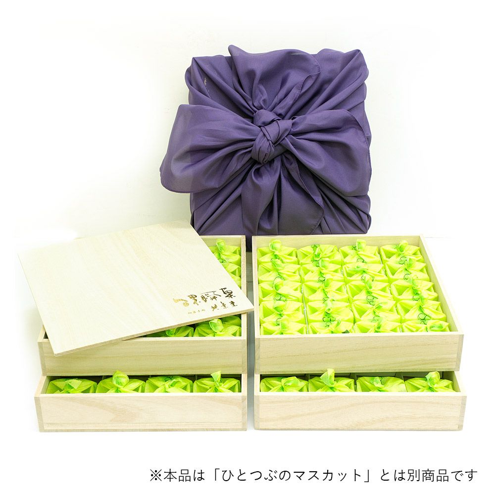 ひとつぶのシャインマスカット80個入(桐箱4段)(冷蔵便) | 旬果瞬菓