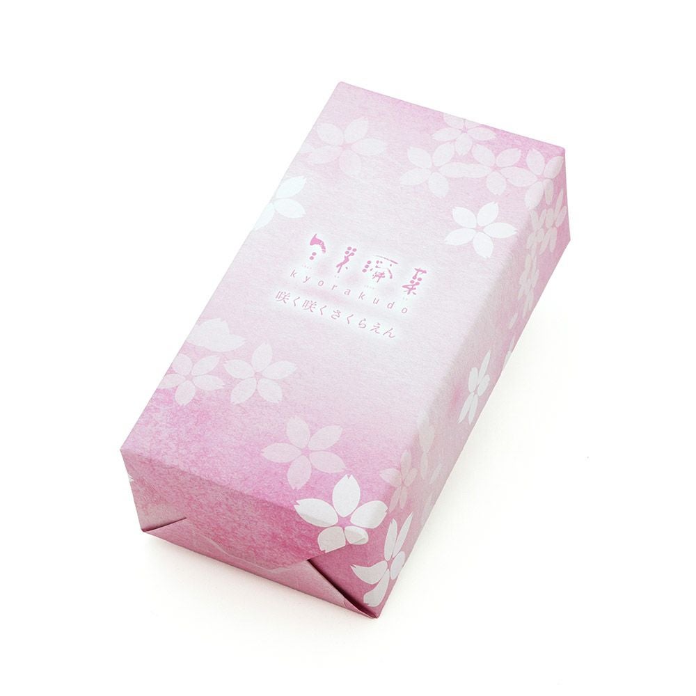 冷蔵便と同梱専用品】咲く咲くさくらえん 7個入(冷蔵便) | 旬果瞬菓