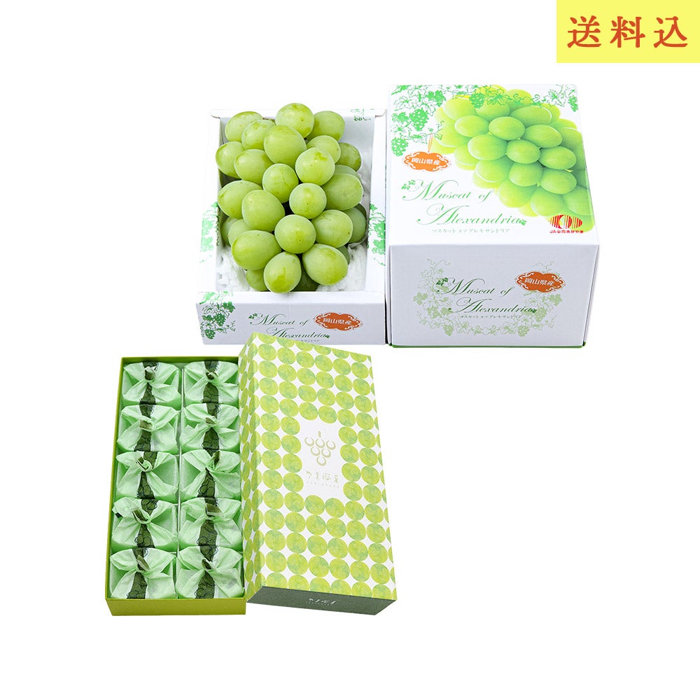 季節限定商品「夏」 | 旬果瞬菓（しゅんかしゅんか）共楽堂